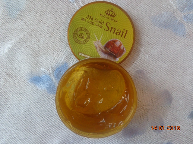 Интернет-магазин BBcream.ru - Гель Royal Skin 24K Gold Snail Soothing Gel