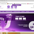 Отзыв о kingad.ru интернет-магазин: 
