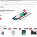 Отзыв о gsmportal.ru интернет-магазин: после оплаты товара бросают трубки