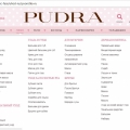 Отзыв о Pudra.ru: Косметика на любой класс