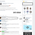 Отзыв о co8a.org информационный сайт: 
