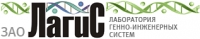 Лагис лаборатория