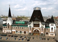Ярославский вокзал в Москве отзывы