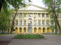 Московский лингвистический университет