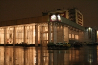 Театр Назарова