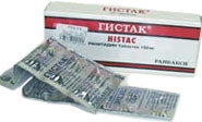 Histac (Гистак)