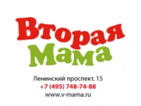 Вторая мама подбор персонала
