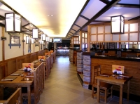 Ресторан "Ямакаси"