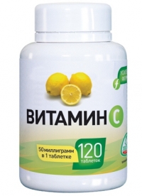 Леовит «Витамин C»