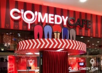 Comedy Cafe (Кафе Камеди)