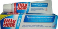 Fittydent крем