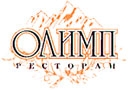 Олимп, клуб-ресторан в Самаре