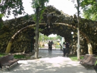 Сафари парк в Краснодаре