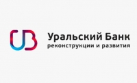 Уральский Банк Реконструкции и Развития отзывы