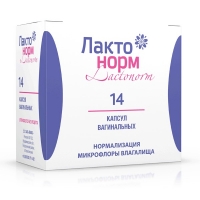 Лактонорм отзывы - Вагинальные таблетки - Сайт отзывов обо всём