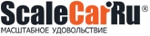 ScaleCar.Ru
