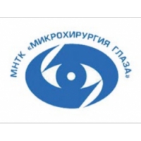 МНТК «Микрохирургия глаза»