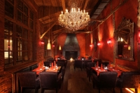 Ресторан Бочка