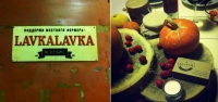 Фермерские продукты LavkaLavka