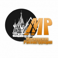Московская Реконструкция строительная компания отзывы