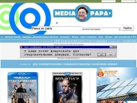 mediapapa.org