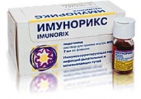ИМУНОРИКС отзывы