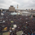 Отзыв о Евромайдан в Киеве: 