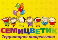 Частный детский сад "Семицветик" в Москве