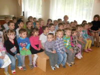 Детский центр "Развитие XXI век", Москва