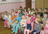 Детский сад № 93, Москва