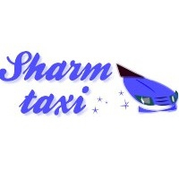 Такси Sharm