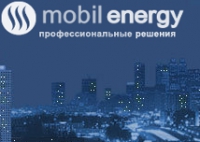 Мобильная энергия