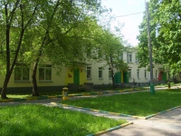 Детский сад № 879 в Москве
