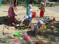 Детский центр "Малыш" в Москве