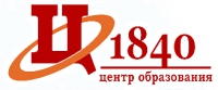 Начальная школа - Центр образования № 1840 в Москве
