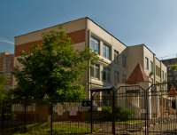 Детский сад № 828 в Москве