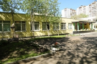 Детский сад № 567, Москва