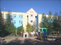 Детский сад № 521, Москва