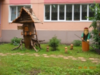 Детский сад № 747 в Москве
