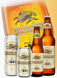 Пиво Kirin Ichiban
