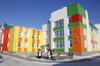 Детский сад № 1047 в Москве