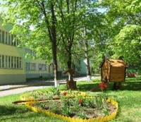 Детский сад № 446 в Москве