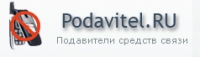 Интернет-магазин Podavitel отзывы