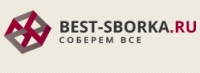 Best-Sborka отзывы