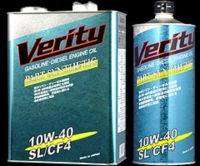 Моторное масло Verity Part Synthetic 10W-40 SL/CF-4 отзывы