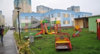 Детский сад № 1045 в Москве