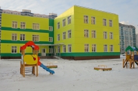 Детский сад в Москве № 348