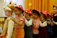 Детский сад № 413 в Москве