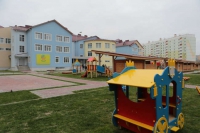 Детский сад № 515, Москва
