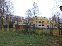 Детский сад № 715 в Москве